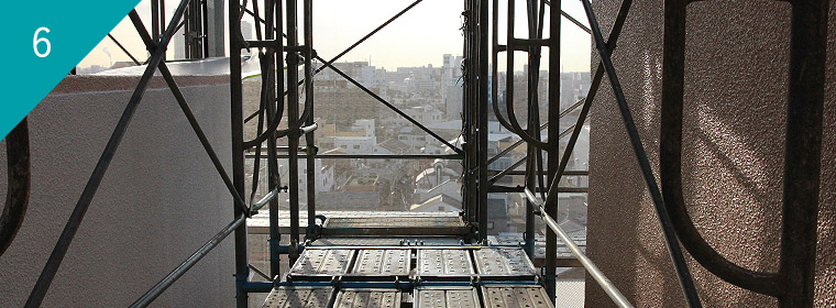 大規模修繕施工